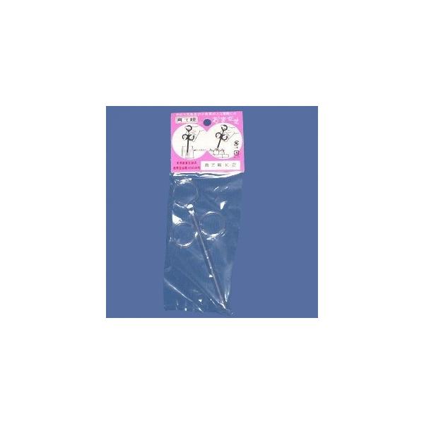 　ヒナに給餌するのに使う、プラスティック製の器具です。　オチョコなどで作った湯漬けエサを、トントンとたたいて先端につめ、ヒナの口に入れて押し出します。アワ玉主体のエサで給餌する際の必需品です！