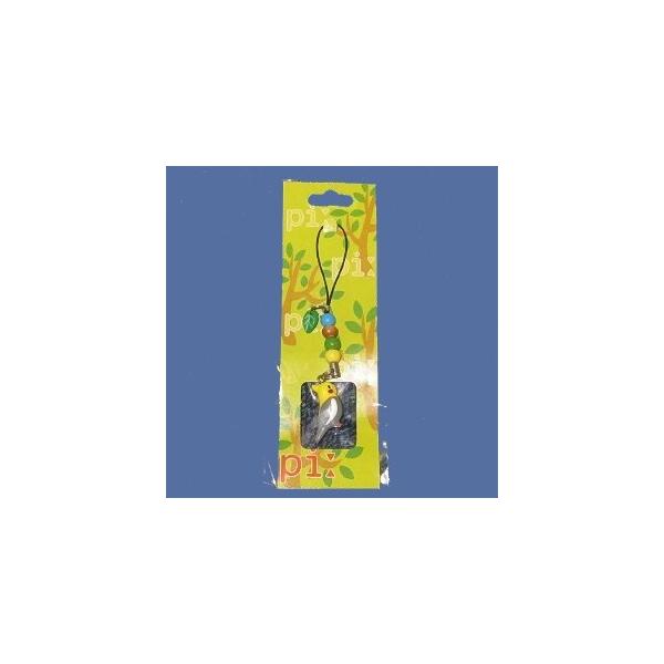 【パッケージサイズ】50mm×150mm※ メーカー廃番のため在庫限りとなります。