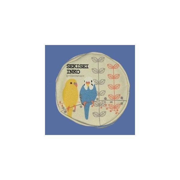 　小物を入れる小さなポーチです（綿100パーセント）。【サイズ】幅約15.0cm・高さ約15.0cm・奥行き（マチ）約4.0cm※ メーカー廃番のため在庫限りとなります。