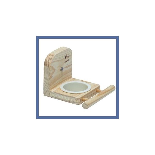 　食器付き止まり木です。【サイズ】幅約10cm×奥行き約10.5cm×高さ約8.0cm※ 食器部分は陶器からプラスチック製へ仕様変更されました。