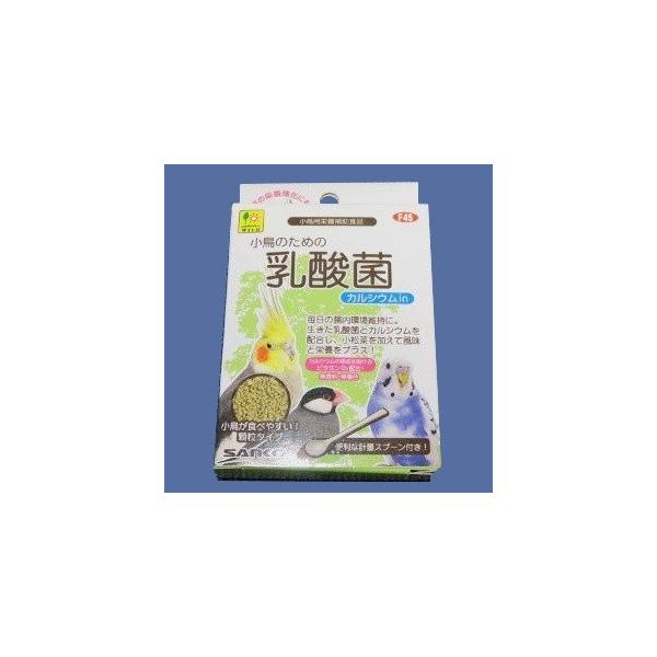　生きた乳酸菌にカルシウムとカルシウムの吸収を助けるビタミンＤ3を配合した顆粒状サプリメントです（日本製）。【主原料】　澱粉・コーンスターチ・脱脂粉乳・粉糖・オリゴ糖・小松菜・カルシウム(カトルボーン粉)・ビタミンD3・乳酸菌