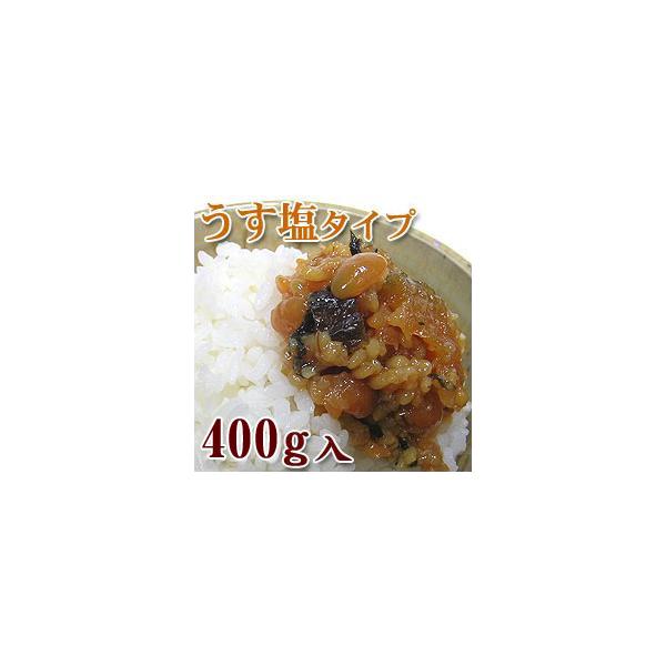 j Mtg YER݂@350g@(fy3)