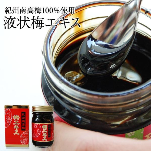 j Mtg IB썂~100gp̔~GLXitj100g@(fy4)
