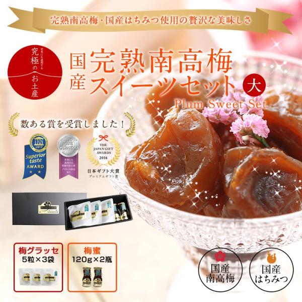 j Mtg Y~ObZƓ썂~Zbgij 썂~EY݂͂Â݂Ŏdグ~XC[cI(fy6)