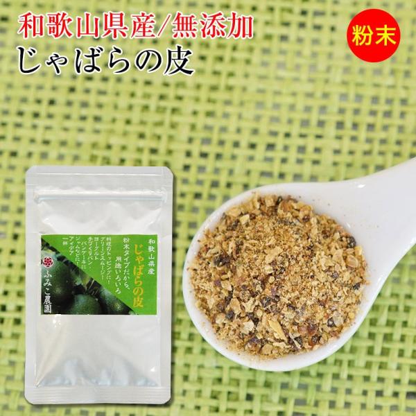 ΂ Wo ԕ Y ΂畲30g100a̎RY i`ZxɊ܂ފՂ̊kITHE۔IerŏЉI(fy3)