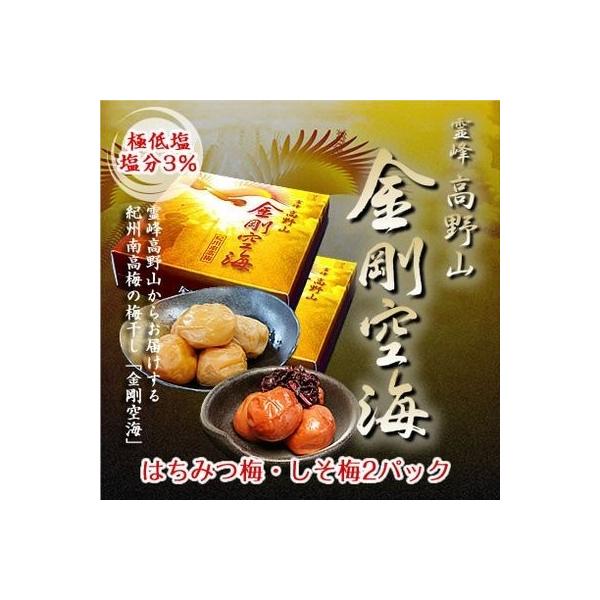 Mtg j ቖ v[g  R C(IB썂~) 3% 280g×2pbNZbg