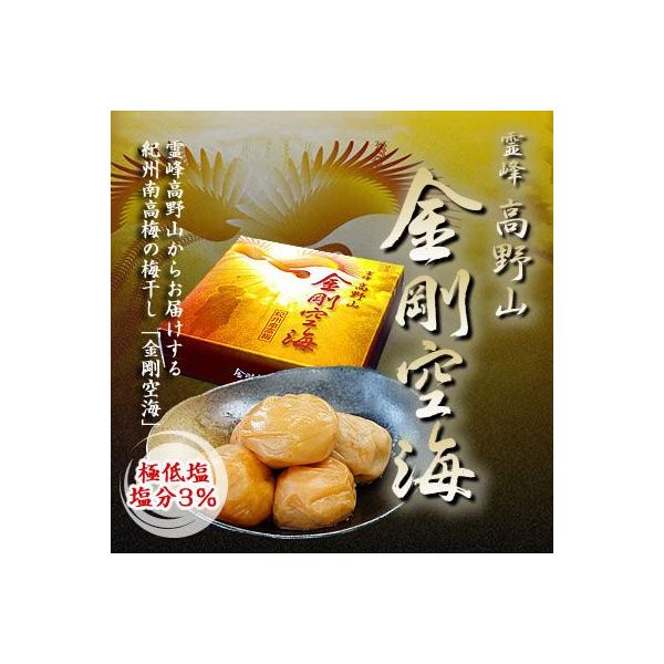 Mtg v[g C(IB썂~)3% ݂͂~ 400g ɒቖ̑ς܂₩ŐHׂ₷~