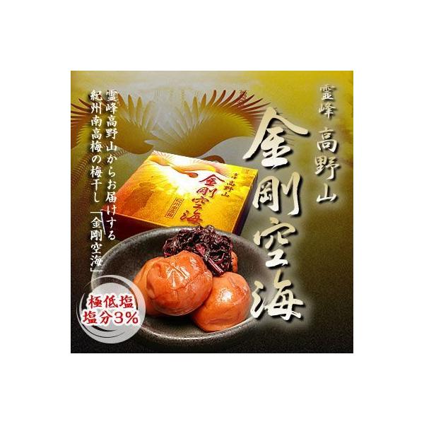 Mtg C(IB썂~)3% Ђ~ 400g iꕔn揜jӂƕY̍
