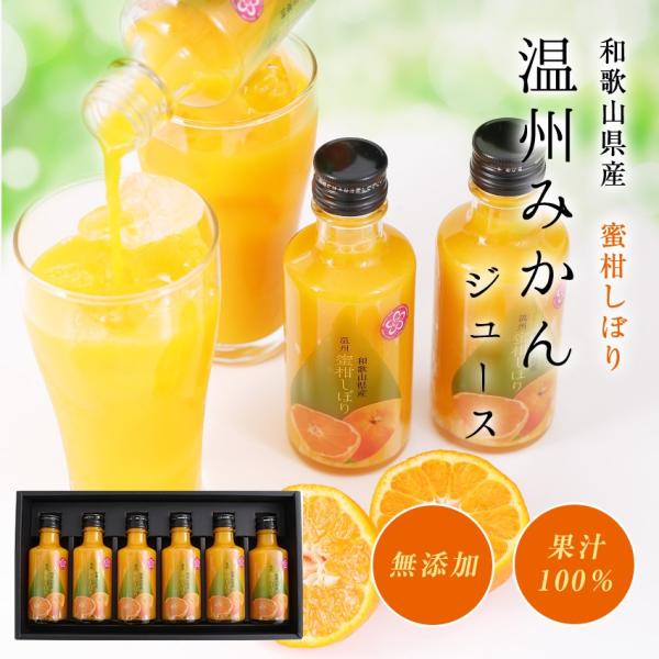 印刷可能 オレンジ ジュース 画像 2536