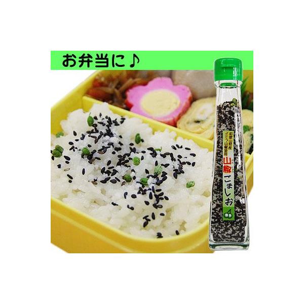 j Mtg a̎RY RgpIR܂ 75g@(fy2)