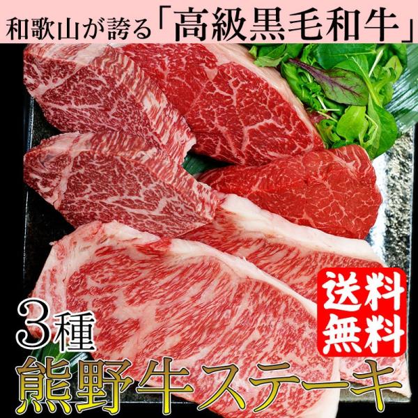 j Mtg a̎R̔јaXe[LIF싍Xe[L3Hה6ZbgySz@(fy9)