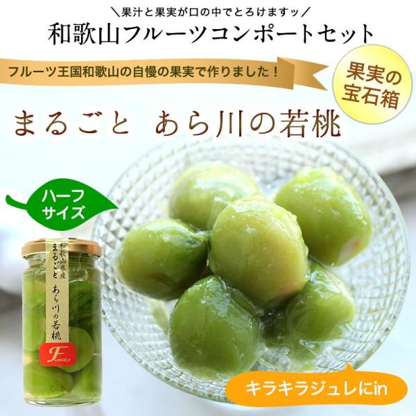 zCgf[ Ԃ 2025  j Mtg a̎RY ܂邲Ƃ̎ᓍ n[tTCY195g ȕrXC[c wd (fy2)