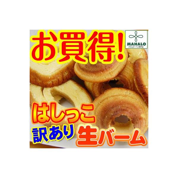 j Mtg 󂠂ւo[N[w1kgi500g×2j}ño[N[wij@(fy4)