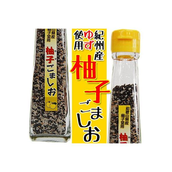 j Mtg a̎RYMqgpIMq܂ 75g@(fy2)