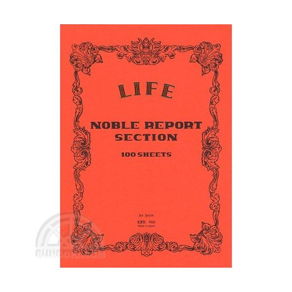 LIFE/ライフ ノーブルレポート(５ミリ方眼)
