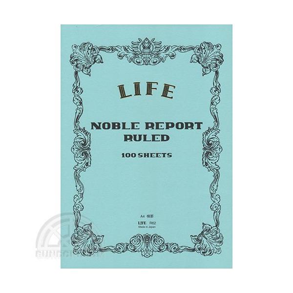 LIFE/ライフ ノーブルレポート(横罫)