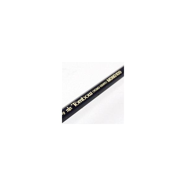 Tombow トンボ鉛筆 Mono 100 モノ100鉛筆 硬度 2h Buyee Buyee Jasa Perwakilan Pembelian Barang Online Di Jepang