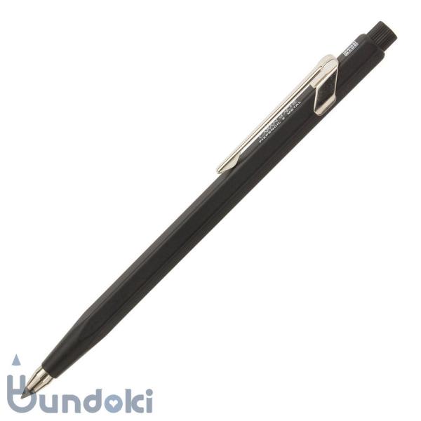 CARAN d'ACHE（カランダッシュ） FIXPENCIL 3 3ミリ芯ホルダー : 文具