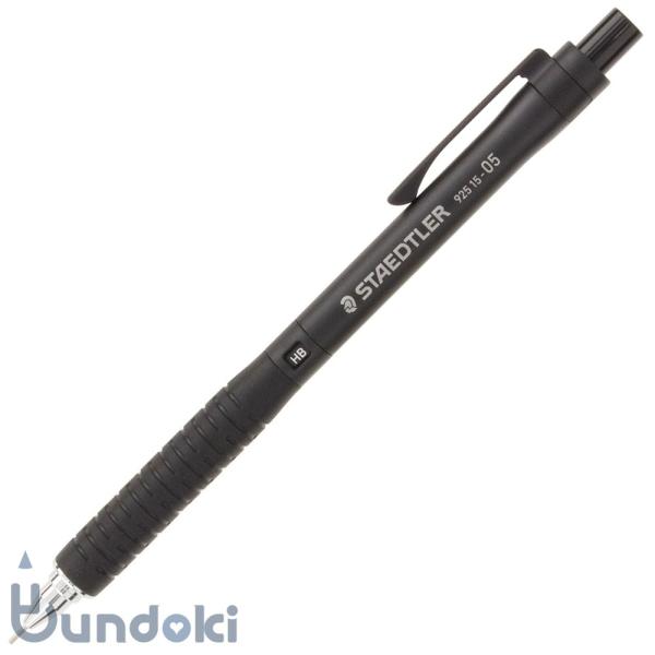 ◇希少◇ステッドラー新品✨ REG9258505製図用シャープStaedtler