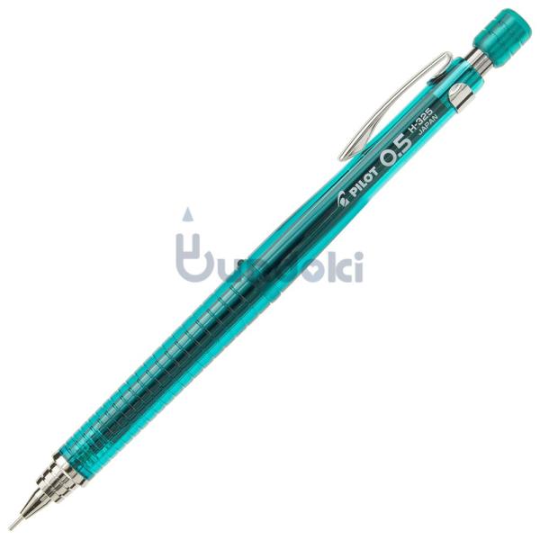 PILOT（パイロット） 72 シャープペンシル 希少 PILOT（パイロット） シャープペンシル H-325 (透明グリーン) : 文具