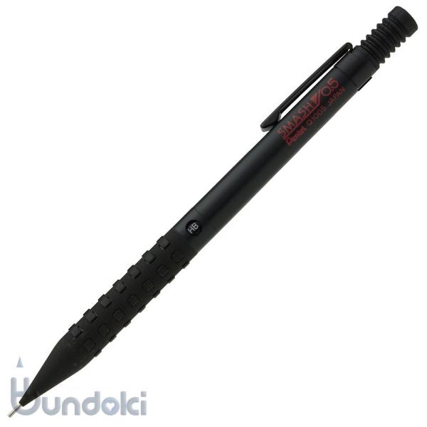 Pentel ぺんてる スマッシュシャープ SMASH 0.5mm ブラック