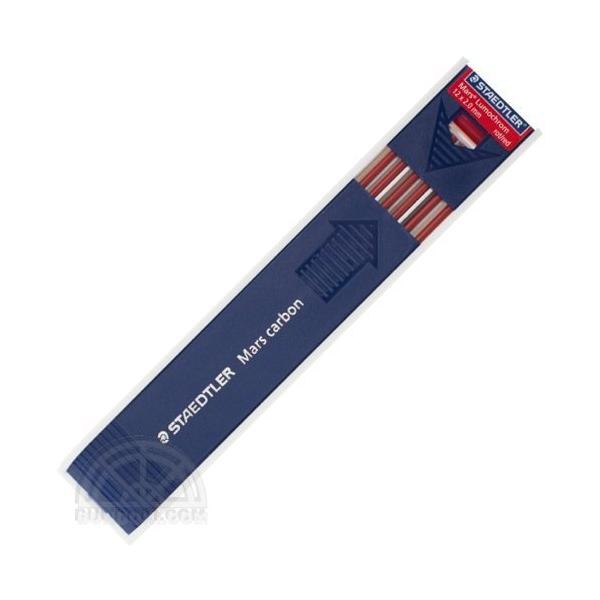 STAEDTLER/ステッドラー MARS-LUMOCHROMカラー芯 12本入り(レッド)