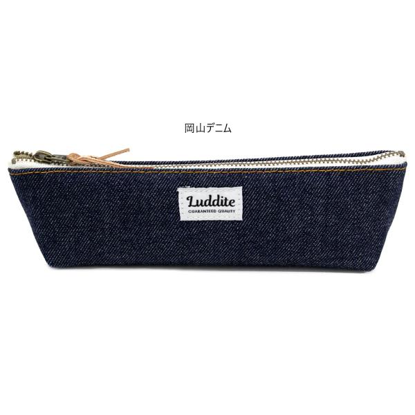 他サイト： LUDDITE ラダイト ボートペンケース (岡山デニム)の商品画像