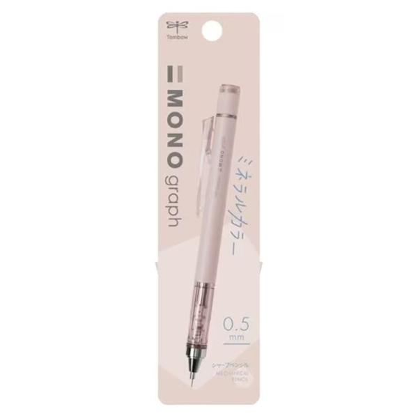 TOMBOW トンボ鉛筆 モノグラフシャープペンシル・ミネラルカラー限定色 (0.5mm/シェルベージュ)