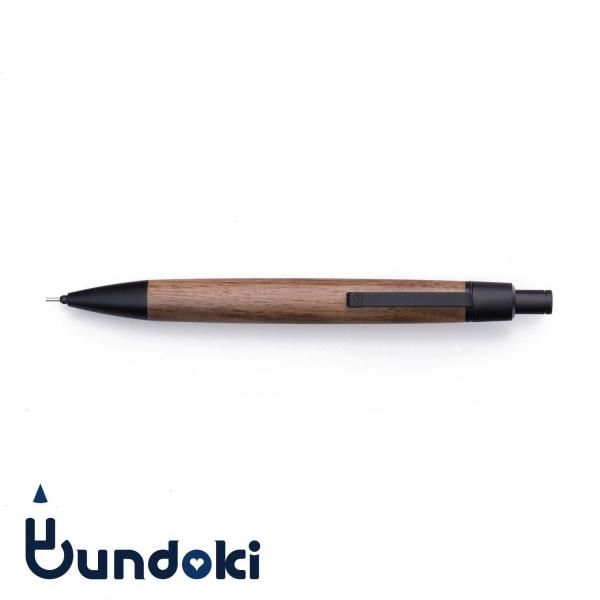 マーベラスウッド Buddy Mark II シャープペンシル 0.5ｍｍ (ブラック/ウォールナット)
