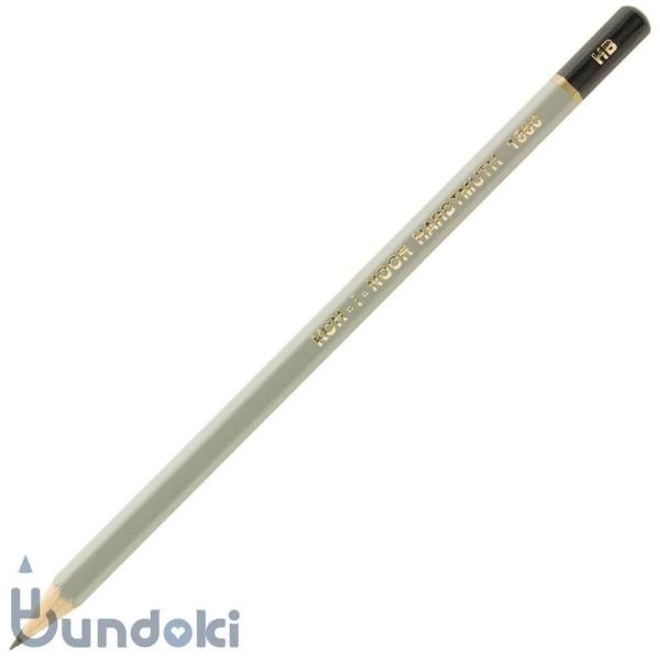 【KOH-I-NOOR/コヒノール】鉛筆 1860（硬度：2B）