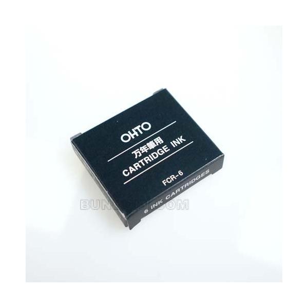 OHTO/オート 万年筆用カートリッジインク/FCR-6(クロ)