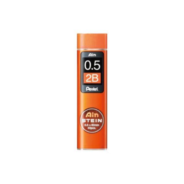 Pentel/ぺんてる Ain替え芯 STEIN/アインシュタイン(0.5mm/2B)