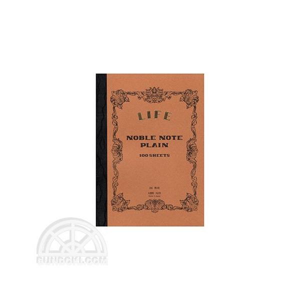 他サイト： LIFE/ライフ ノーブルノート(B6・無地)の商品画像