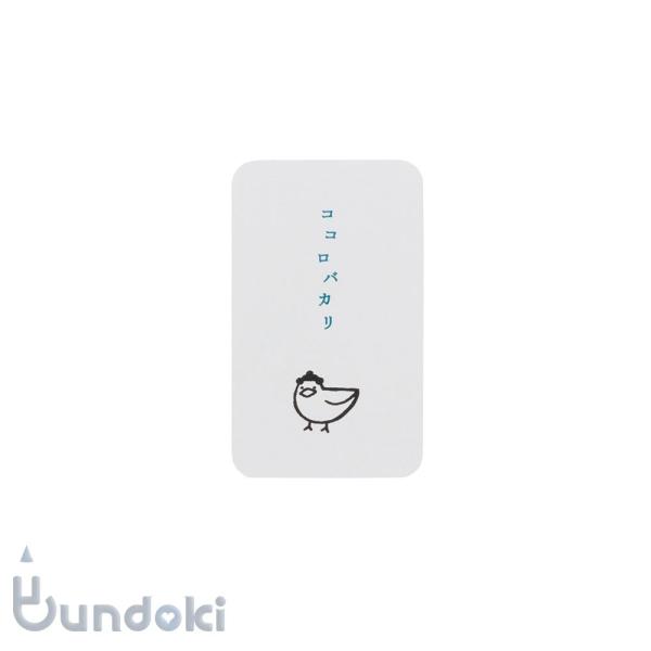 便箋 キャラクター 文房具 文具の人気商品 通販 価格比較 価格 Com