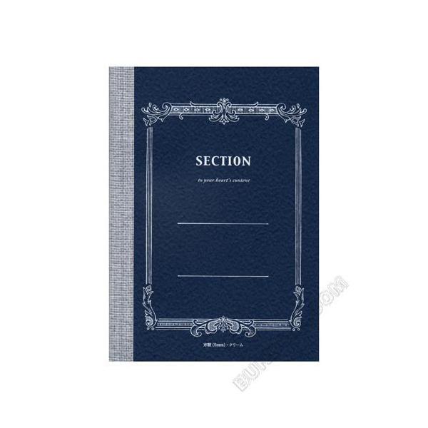 ツバメノート SECTION NOTE(５ミリ方眼ノート)A5