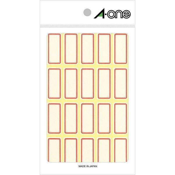 yE\pxzG[^Ztxi03003j@ԘgEȂ@18V[g×20ʁE360Ё@lXȂ̂ɓ\悤ɓڒ܂gp^A-one