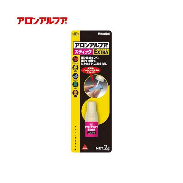 コニシ コニシ アロンアルフア EXTRA スティックスリム #04794 コニシ コニシ アロンアルフア EXTRA スティックスリム #04794