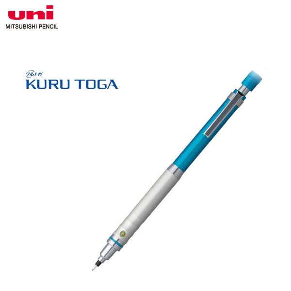 芯径0 3mm 三菱鉛筆 シャープペンシル Kurutoga クルトガ ハイグレードモデル M3 p Mp ブルー ぶんぐる 通販 Yahoo ショッピング