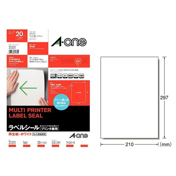 �yA4�E�}�b�g�z�G�[�����^�e��v�����^�Ή����x���i31331�j�@1�ʁ@�m�[�J�b�g�@20�V�[�g�@�Đ����g�p�^A-one