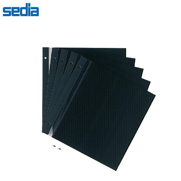 ZLZC^~jt[AoXyA䎆  5 (XP-10F) sedia ̏î݂ł͂g܂I