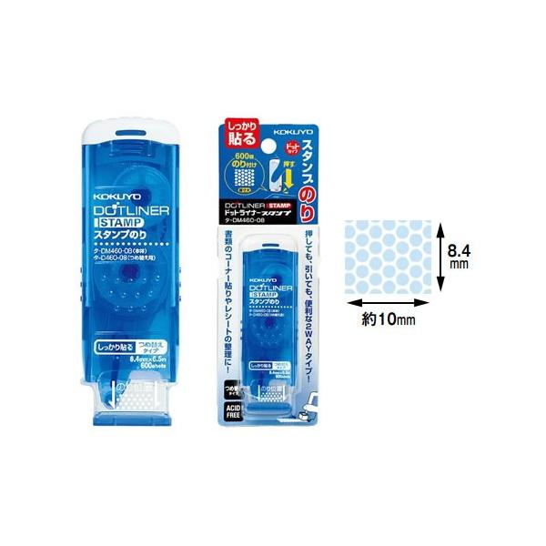 RN^X^v̂聃hbgCi[X^v{́i^-DM460-08jS@̂t񐔖600@X^v̂悤ɕЎŉĎgX^v̂ KOKUYO