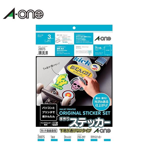 KIM BM品／まとめ売り エーワン（A-one） 【A4・ノーカット】エーワン／手作りステッカー