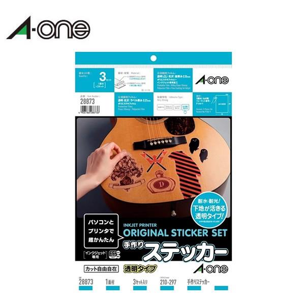ノーカット エーワン 手作りステッカー 273 光沢 3セット 透明タイプ 耐水性 耐光性 A One ぶんぐる 通販 Yahoo ショッピング
