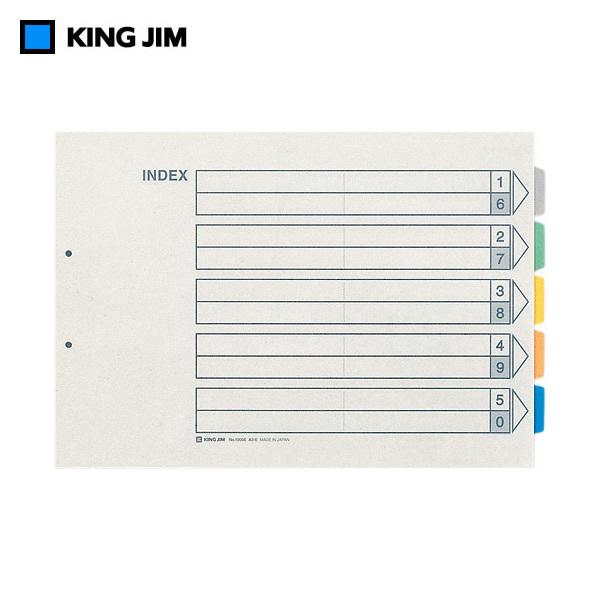 LOW^J[CfbNX@A3 R^i1000Ejfނłt@Čo@KING JIM