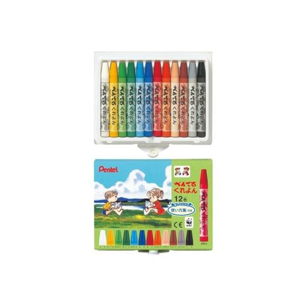 ؂Ă邭 12FZbg@PTCR-12@̋Z@ЉugWvt