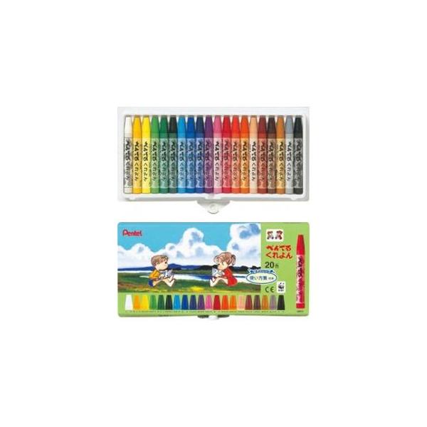 ؂Ă邭@20FZbgEPTCR-20@N̋Z@ЉugWvt