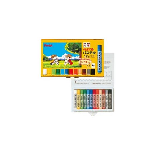 ؂ĂpXe12FZbgEGHSR-12@iŎg₷BwppX̌ŁI