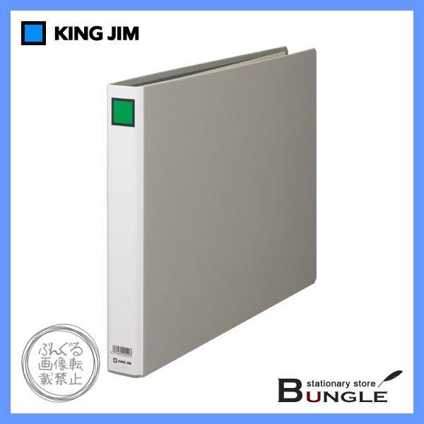 yA3R^zLOW^LOt@CGi1003ENj@O[@Ƃ30mm@[300@^t@C^KING JIM