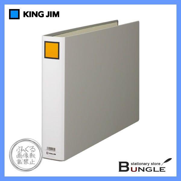 yA3R^zLOW^LOt@CGi1005ENj@O[@Ƃ50mm@[500@^t@C^KING JIM