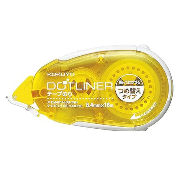 RN@e[v̂ hbgCi[ ߑւ^Cv S i^-DM401N-08j